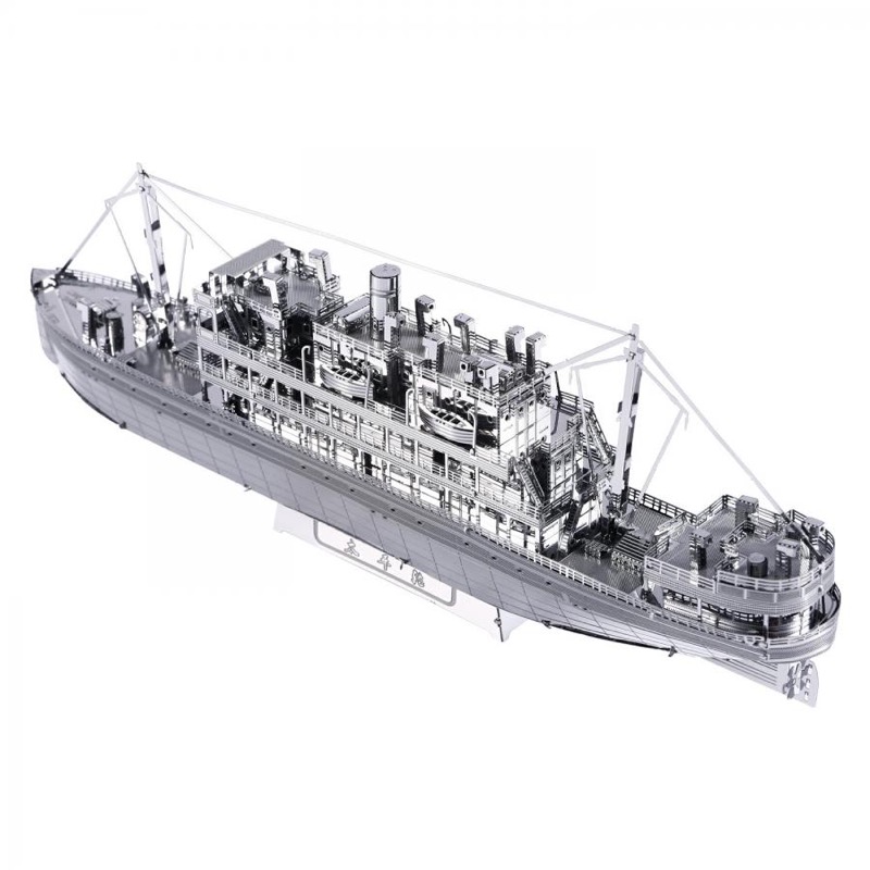 Piececool The Crossing -- 4-Star DIY 3D Metal Puzzle Kit, Collectible Model for Home Decor, Brain Teaser for Adults & Teens