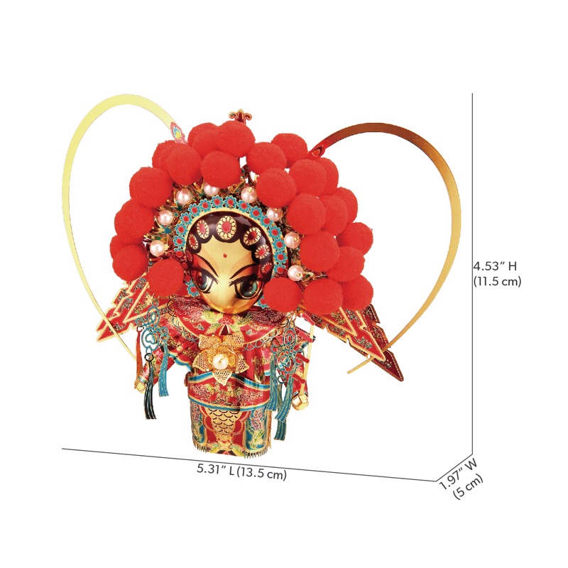 Piececool Mu Guiying -- 3-Star DIY 3D Metal Puzzle Kit, Collectible Model for Display, Brain Teaser for Adults & Teens
