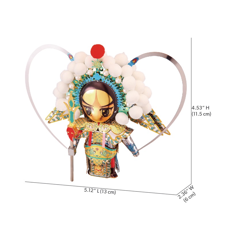 Piececool Yang Zongbao -- 3-Star DIY 3D Metal Puzzle Kit, Collectible Model for Display, Brain Teaser for Adults & Teens