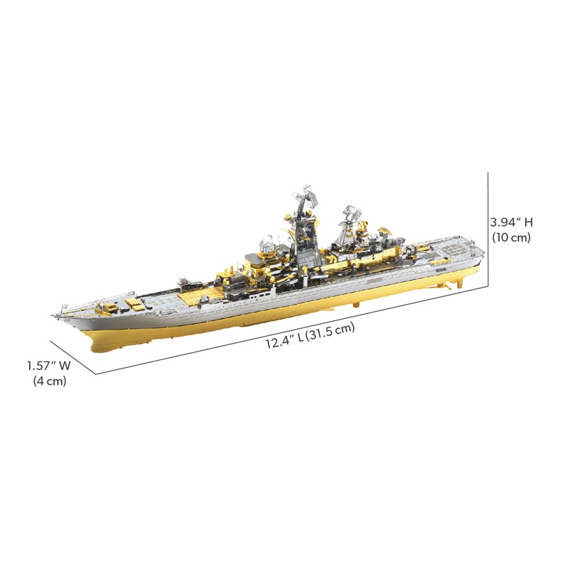 Piececool Russian Battlecruiser Pyotr Velikiy -- 5-Star DIY 3D Metal Puzzle Kit, Historic Warship Model for Collectors, Brain Teaser for Adults & Teens