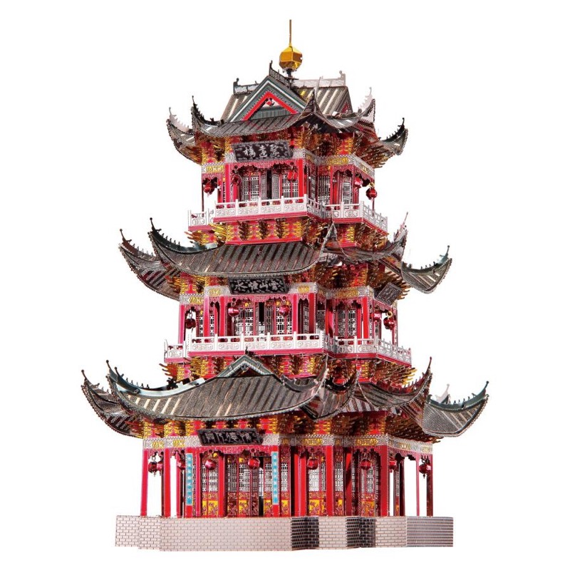 Piececool Juyuan Tower -- 5-Star DIY 3D Metal Puzzle Kit, Architectural Model for Home Decor, Brain Teaser for Adults & Teens
