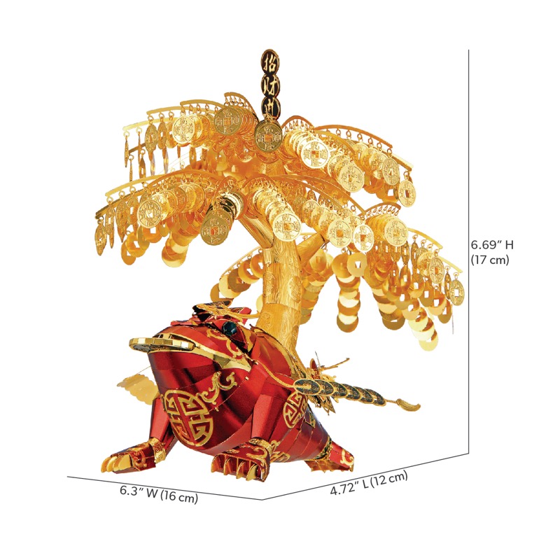 Piececool Golden Toad -- 4-Star DIY 3D Metal Puzzle Kit, Collectible Model for Home Decor, Brain Teaser for Adults & Teens