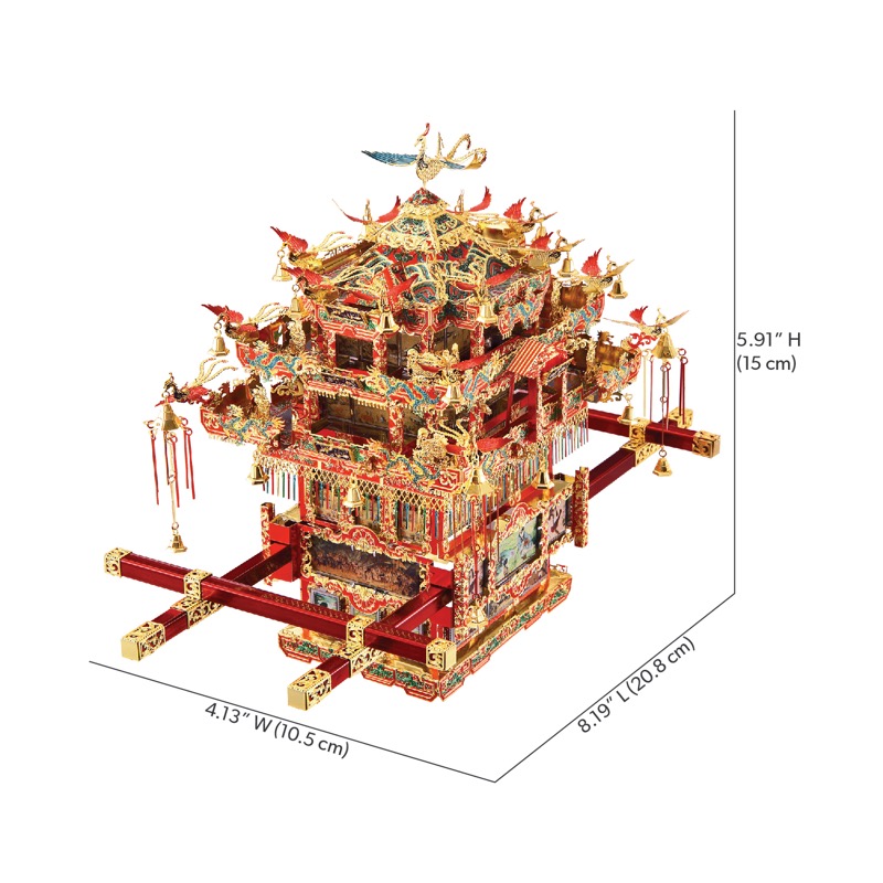 Piececool Bridal Sedan Chair -- 4-Star DIY 3D Metal Puzzle Kit, Traditional Chinese Model for Home Decor, Brain Teaser for Adults & Teens
