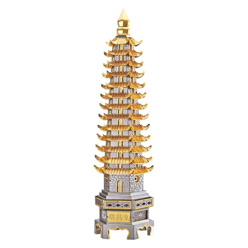 Piececool Wenchang Tower -- 2-Star DIY 3D Metal Puzzle Kit, Architectural Model for Home Decor, Brain Teaser for Adults & Teens