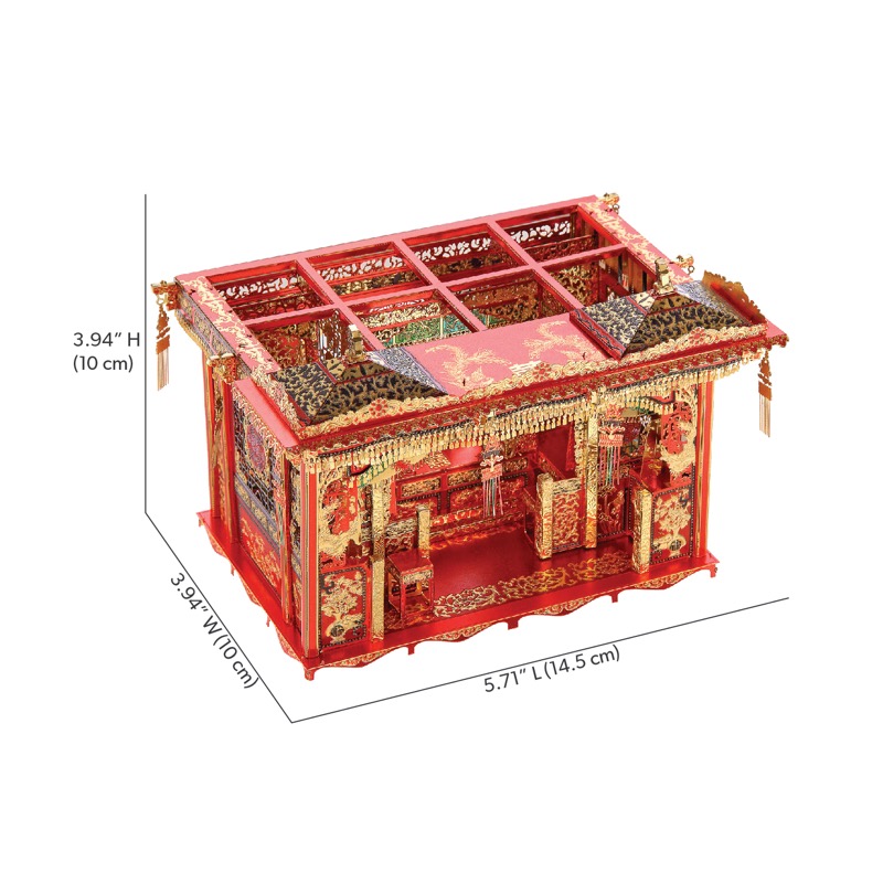 Piececool Wedding Bed -- 4-Star DIY 3D Metal Puzzle Kit, Traditional Chinese Model for Home Decor, Brain Teaser for Adults & Teens