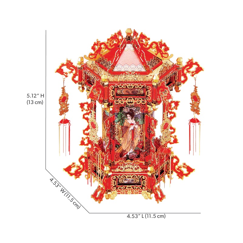 Piececool Palace Lantern -- 4-Star DIY 3D Metal Puzzle Kit, Famous Landmark Model for Home Decor, Brain Teaser for Adults & Teens