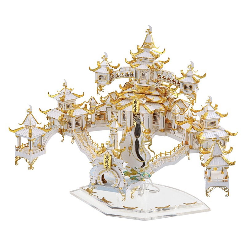 Piececool The Moon Palace -- 6-Star High Difficulty DIY 3D Metal Model Kit, Famous Landmark Model for Home Decor, Gift for Adults & Collectors