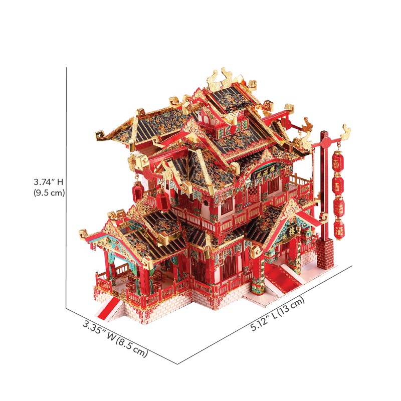 Piececool Restaurant -- 4-Star DIY 3D Metal Puzzle Kit, Traditional Chinese Model for Home Decor, Brain Teaser for Adults & Teens