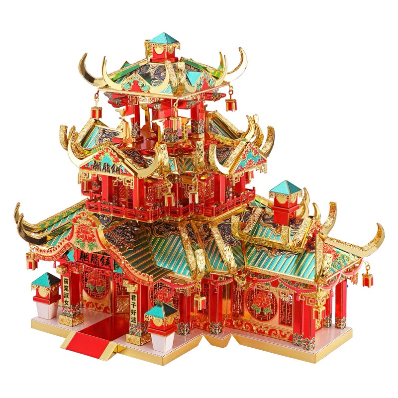 Piececool Rouge Shop -- 4-Star DIY 3D Metal Puzzle Kit, Traditional Chinese Model for Home Decor, Brain Teaser for Adults & Teens