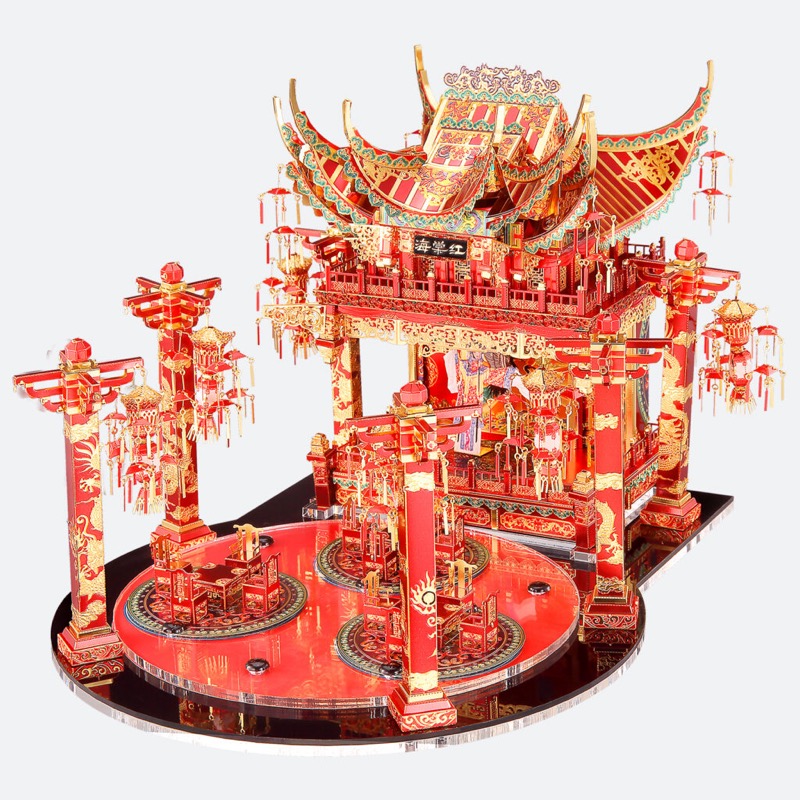 Piececool Red Crabapple Theater -- 6-Star High Difficulty DIY 3D Metal Model Kit, Traditional Chinese Model for Home Decor, Gift for Adults & Collectors