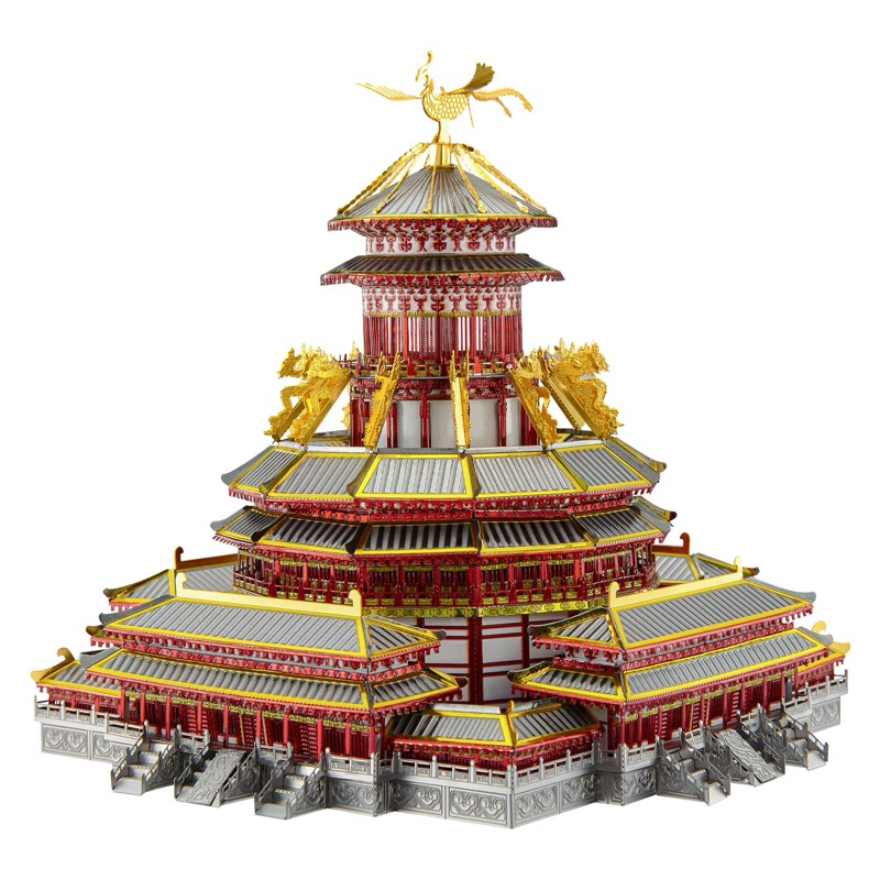 Piececool Ziwei Palace -- 4-Star DIY 3D Metal Puzzle Kit, Famous Landmark Model for Home Decor, Brain Teaser for Adults & Teens
