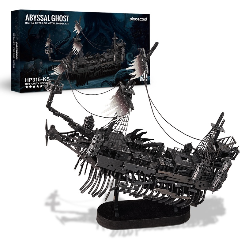 Piececool Sea Ghost Pirate Ship – 363-Piece 3D Metal Puzzle Kit, DIY Watercraft Model for Adults & Teens