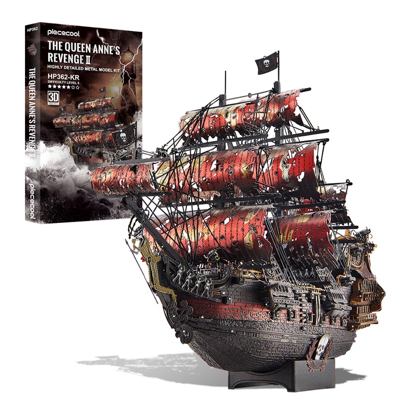 Piececool Queen Anne's Revenge II – 439-Piece 3D Metal Puzzle Kit, Red Pirate Ship Model for Adults & Teens