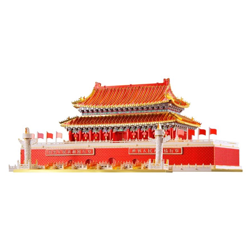 Piececool Tian’anmen Rostrum -- 3-Star DIY 3D Metal Puzzle Kit, Famous Landmark Model for Home Decor, Brain Teaser for Adults & Teens