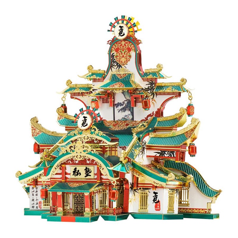 Piececool Ancient Academy -- 3-Star DIY 3D Metal Puzzle Kit, Traditional Chinese Model for Home Decor, Brain Teaser for Adults & Teens
